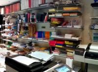 Interno
